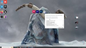 Ошибки Autodesk - Ошибка Установки  - " Программа Autodesk Уже установлена