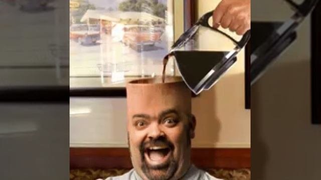 ее