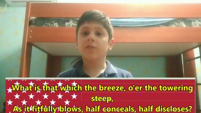 ПОЮ ГИМН США!