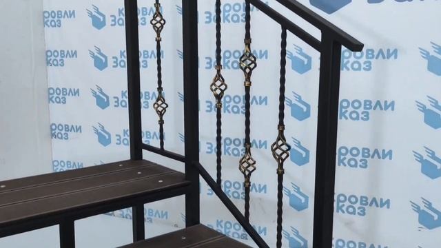 Краткий обзор на уличную лестницу Виоло 3 ступени с коваными перилами "Корзинка". смотреть онлайн