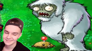 Картофельные мины против Зомби-йети | Растение против Зомби