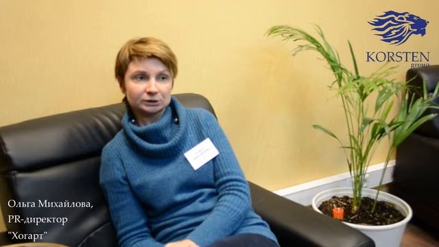 Отзыв Ольги Михайловой о работе бизнес тренера Андрея Саенко смотреть онлайн