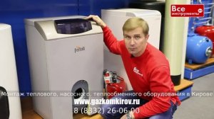 Теплообменник даф 95 киров