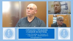 Почерковедческая экспертиза. Мифы и реальность.