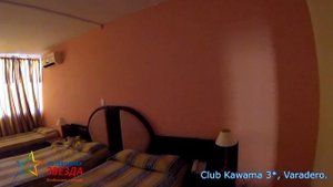 Club Kawama 3*, Варадеро. Обзор отеля. Не повторяйте наших ошибок.