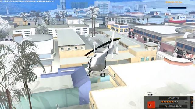 КАК МЕНЯ РАЗВОДИЛИ НА ОЧЕНЬ ДОРОГОЙ АККАУНТ В SAMP / Кидалы САМП смотреть онлайн