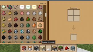 100%ТРОЛЛИНГ ЛОВУШКА В КРАФТИНГ АНД БИЛДИНГ