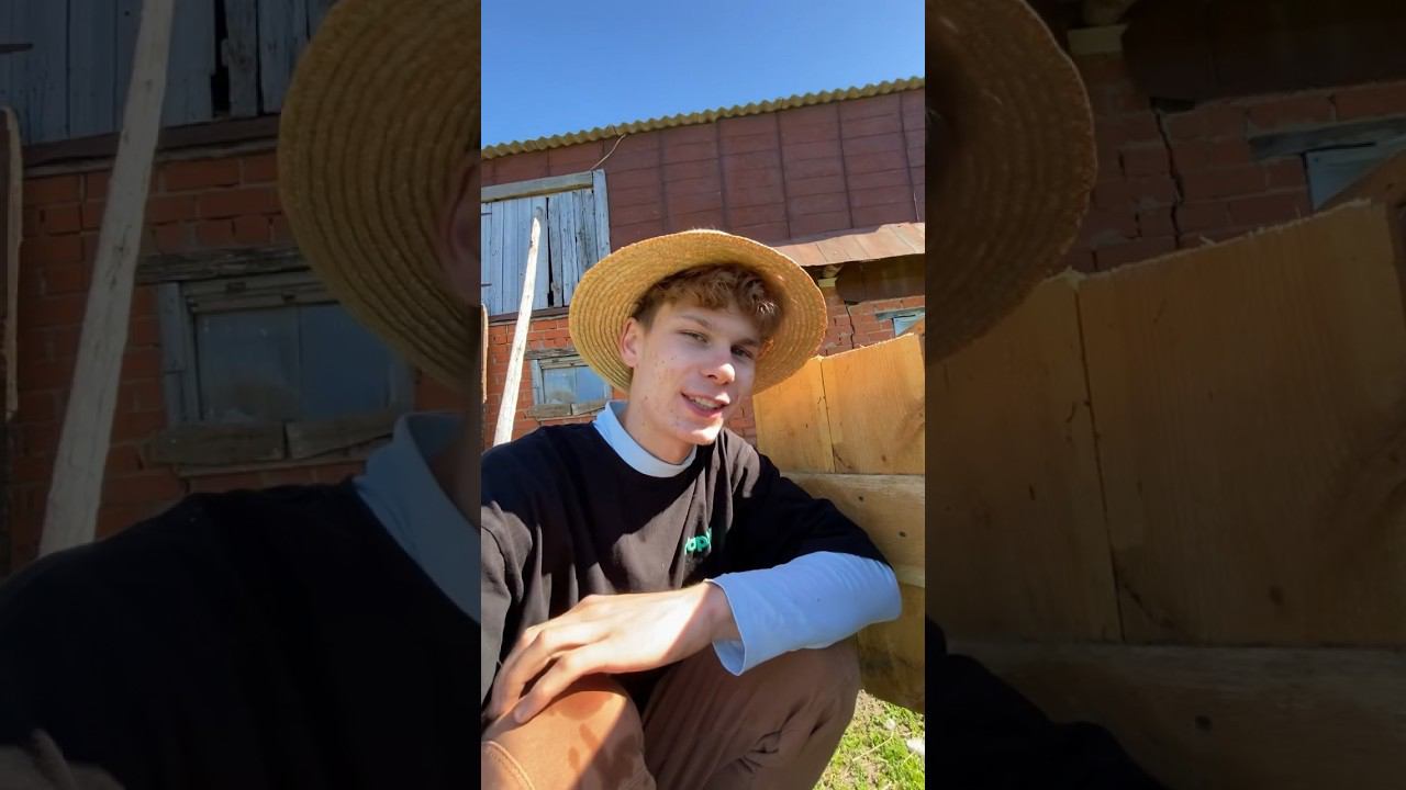 Утро в Деревне Молодого фермера ☀️ смотреть онлайн