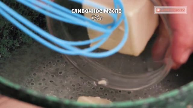 Пирожное ”Венецианская ночь” без выпечки. Легко, доступно и безумно вкусно!| Appetitno.TV смотреть онлайн