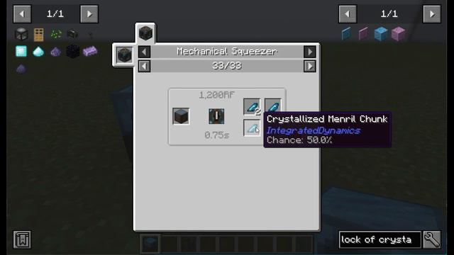 Mechanical Squeezer | Integrated Dynamics | MC 1.19.2