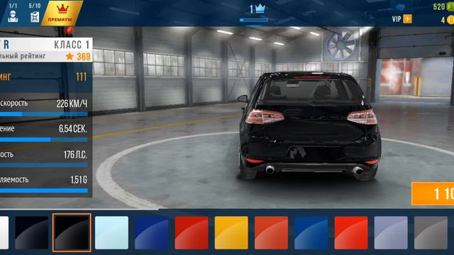 гонки смотреть онлайн