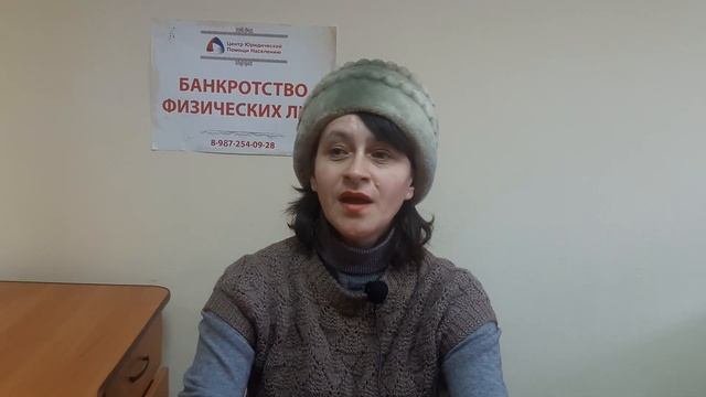 Коллекторы звонят родным и близким?! Отзывы должников. Защита от коллекторов. Защита прав заемщиков