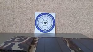 ПОРТАТИВНОЕ ЗАРЯДНОЕ УСТРОЙСТВО НА СОЛНЕЧНЫХ БАТАРЕЯХ С АККУМУЛЯТОРОМ 12ВТ