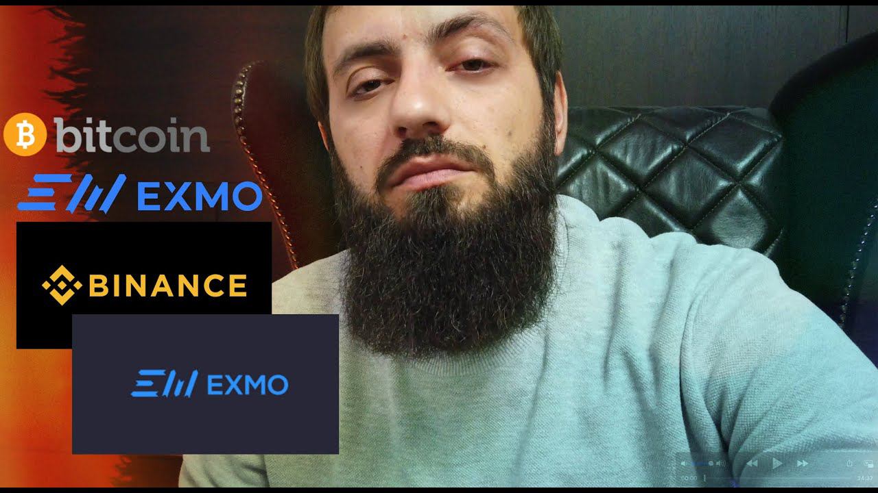 Для новичков  как начать торговать криптовалютой Криптобиржи   EXMO BINANCE