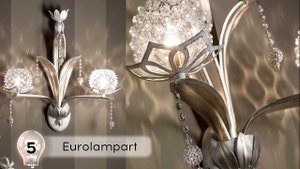 Да будет свет! - топ 10 брендов. Бра.