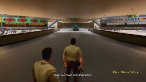 تختيم المُهمة الثالثة والعشرون { منطقة الشرطي } | Grand Theft Auto Vice City The Definitive Edition