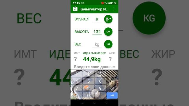 Давайте добьём 10 подписчиков!