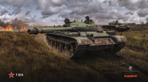 Tanks Blitz-Удачное сбитие ДР на Т-62а. И бабаха с точностью гриля.