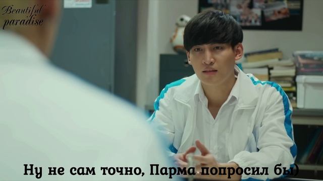 Between Us / Между нами (Пеньковая веревка) смотреть онлайн