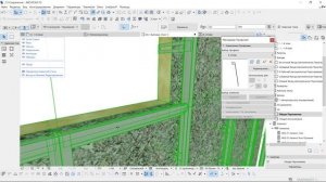 НеУроки ArchiCAD. Все из навесных стен #15: КЕРАМОГРАНИТ