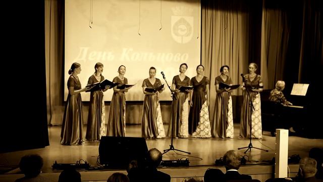 Песня Александра