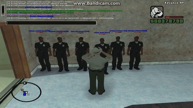 | / Субординация смотреть онлайн