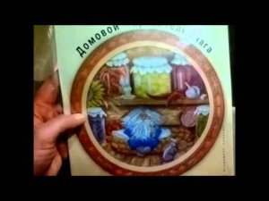 мои покупки за ноябрь №2. 1-ая оптовая посылка