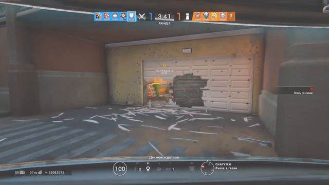 Мой любимый друг Миша! смотреть онлайн