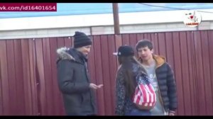 Потеребонькать фасолинку