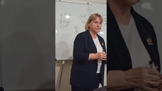 г.п.шелех бизнес в Корал Клаб