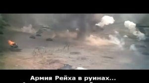 Sabaton Panzerkampf Battle of Kursk , посвящается Курской битве 1943г
