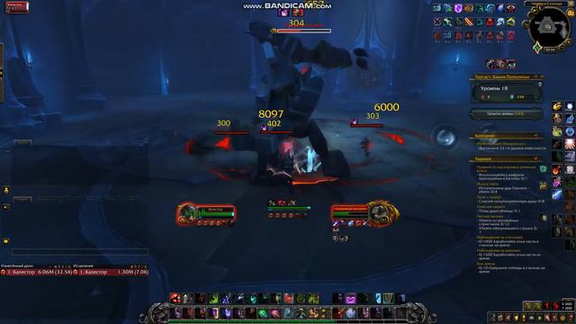 7 этаж Извилистые коридоры ЛАСТ смотреть онлайн