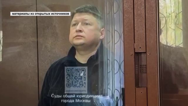 АРЕСТОВАН ЗАММИНИСТРА ОБОРОНЫ ТИМУР ИВАНОВ