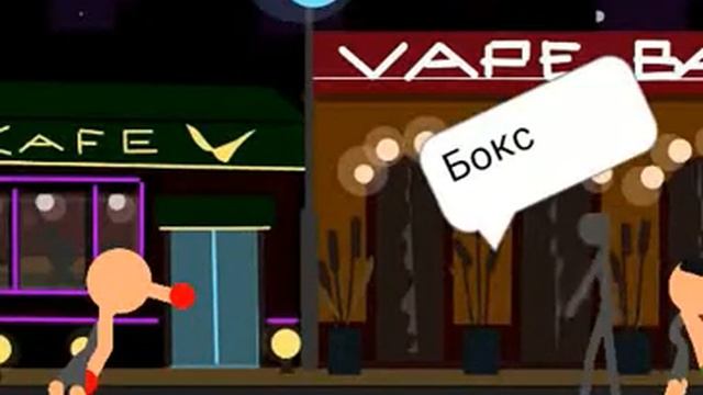 Маленький чемпионат по боксу смотреть онлайн