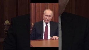 Путин: Ублажать агрессора это ошибка