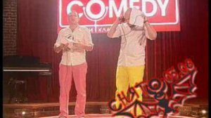 Comedy Club: Радио "Быдло"