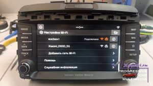 Kia Sorento Prime (2018-20) - ремонт магнитолы, яндекс, yuotube, TV, DVD на штатной магнитоле