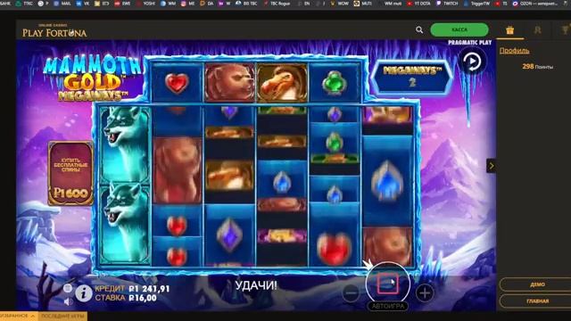 РУССКАЯ РЫБАЛКА 4 / SPIN ENJOYER смотреть онлайн