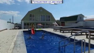 Отель "Три Моря" в Голубицкой