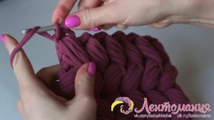 Сумка "Зефирка" из трикотажной пряжи пышными столбиками с накидом