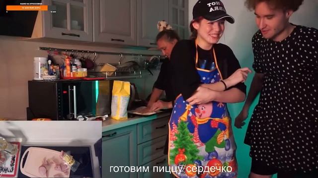КОРЕШ И АКУКЛИЧ ВМЕСТЕ С МАМОЙ ДЕЛАЮ ПИЦЦУ / КОРЕШ СТРИМ