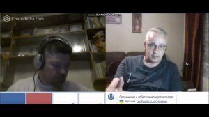 "глобальный вопрос всех украинцев..."