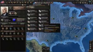 ФАШ@СТЫ КОНФЕДЕРАТЫ В США БЕЗ ГРАЖДАНКИ Hoi 4