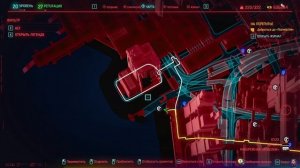 Cyberpunk 2077 - БЕСПЛАТНО ПОЛУЧАЕМ ПИСТОЛЕТ КОНГО и КАТАНУ САТОРИ ▶ Cyberpunk 2077