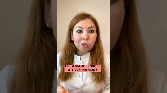 Как пользоваться тампоном? Как часто менять?