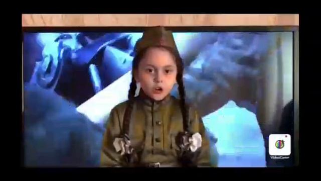 Поздравление в адрес ветерана ВОВ В.В. Кирицева от участницы ВА "Светлячок" Мариам Манукян. смотреть онлайн