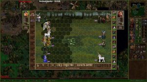 Герои Меча и Магии 3  Карта Врата Грома #8