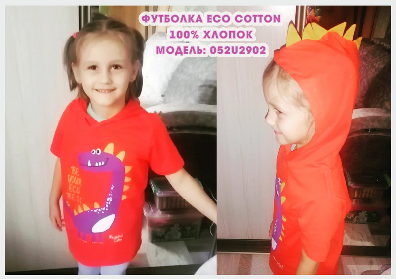 Футболка ECO cotton с принтом для Лизоньки 100% хлопок! Восторг ребёнка нельзя было не запечатлеть смотреть онлайн