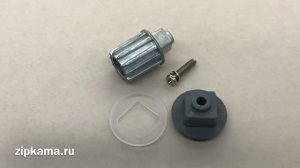 Муфта предохранительная (к шнеку) мясорубки Philips 996510067807
