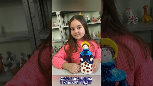 выставка керамических работ "Сказка деда Филимона" смотреть онлайн